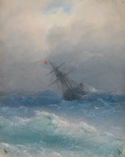 Shipwreck 13
