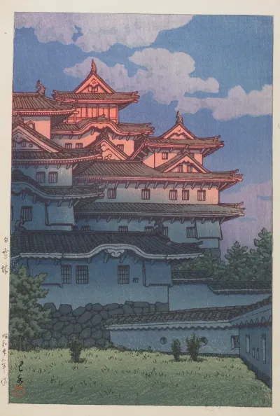 Shirasagijo Shirasagi Castle