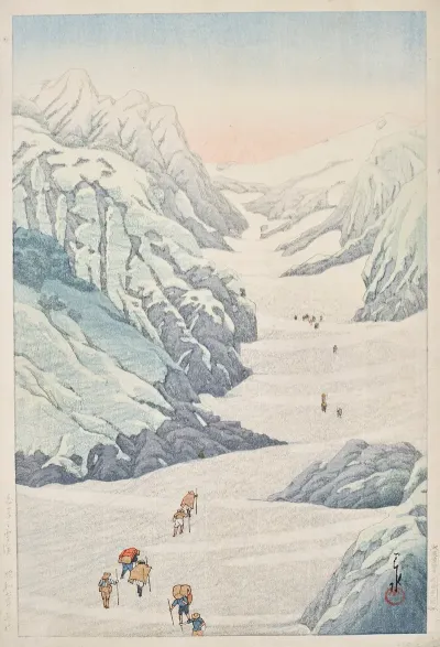 Shirouma No Sekkei Snow Valley Of Mount Shirouma