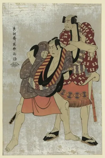 Shodai Arashi Ryuzo No Yakko Ukiyo Matabei To Sandaime Otani Hiroji No Yakko Tosa No Matabei