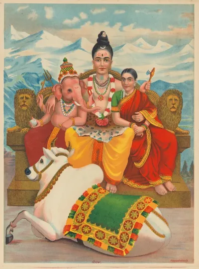 Shri Shankara Shiva