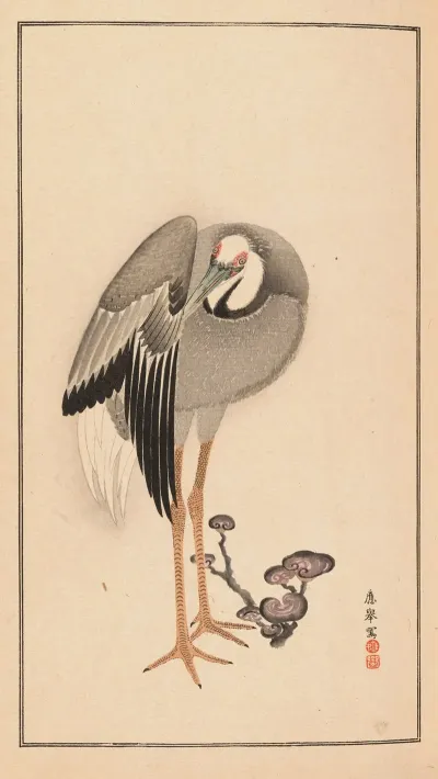 Shubi Gakan Pl 01