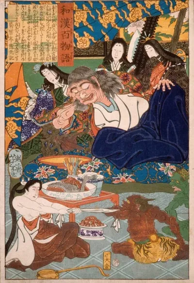 Shutendoji Surrounded By Women