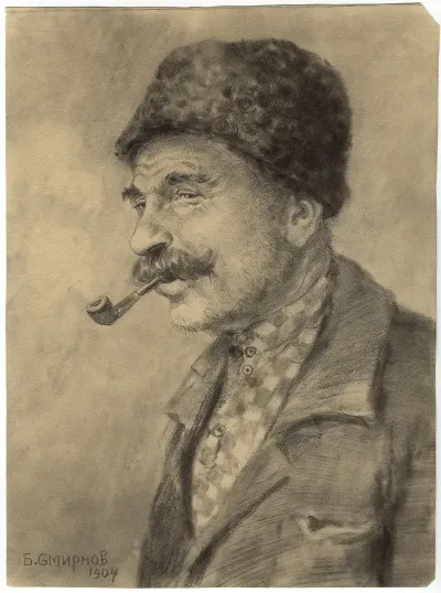 Siberia Migrant From New Russia