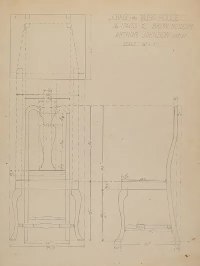 Side Chair 7