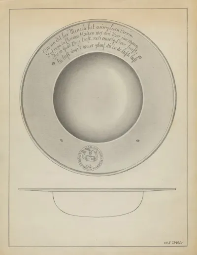 Silver Baptismal Basin 2