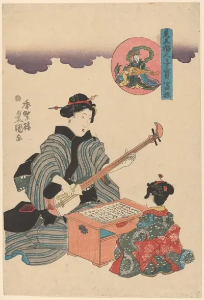 Singing Lesson