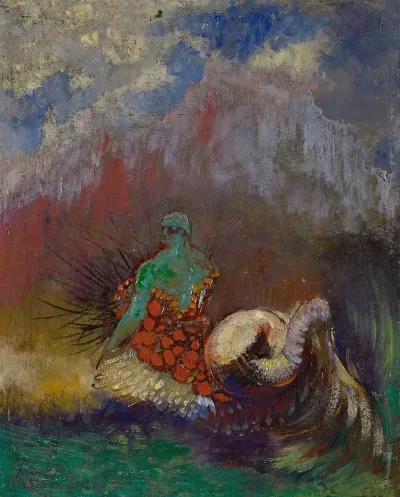 Siren