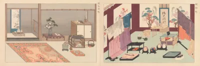 Sixteen Illustrations Of Ancient Ceremonial Displays Pl 08