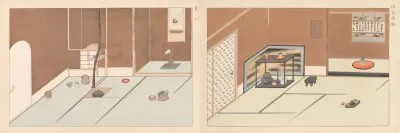 Sixteen Illustrations Of Ancient Ceremonial Displays Pl 09