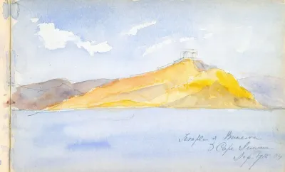 Sketchbook Of Greek And Near East Subjects