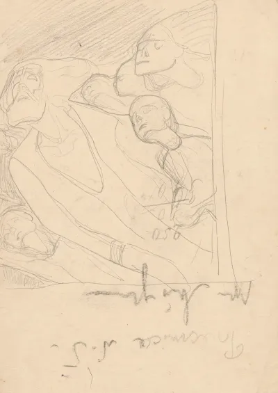 Sketches For The Composition Over The Fields On Both Sides