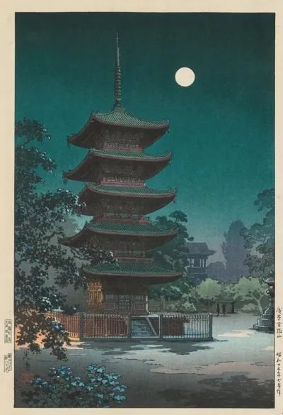 Sketches Of Famous Places In Japan Asakusa Kinryuzan Temple