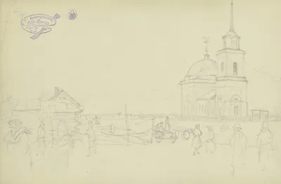 Skizze Einer Kirche Und Des Kirchplatzes