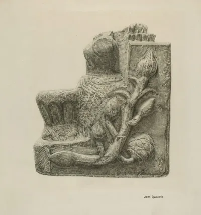 Small Stone Fountain