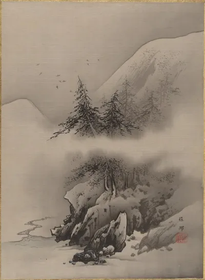 Snow Landscape 3