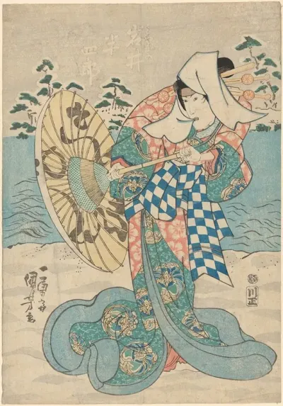 Snow Scene Female Figure In Flowing Blue Green And Pink Robe