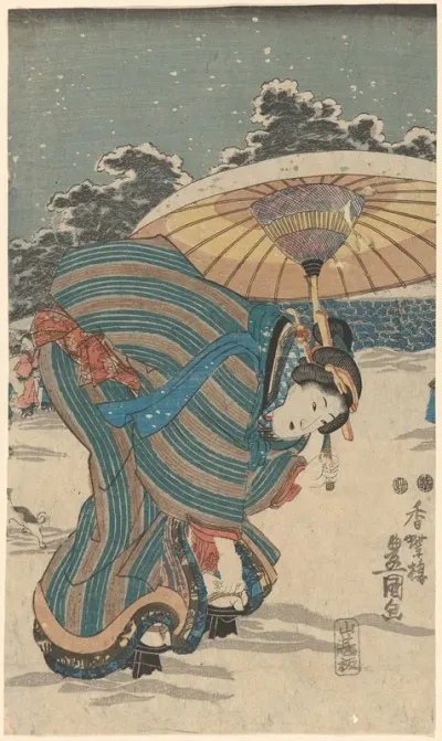 Snow Scene Woman Bending To Adjust Shoe