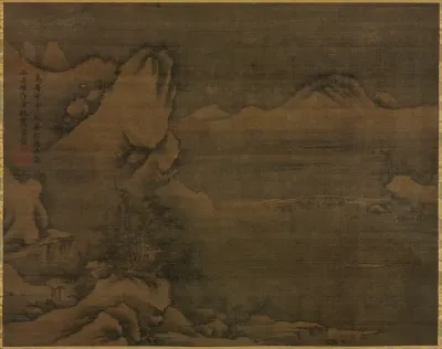 Snowscape With Figures