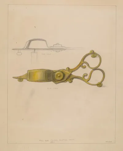 Snuffer 2