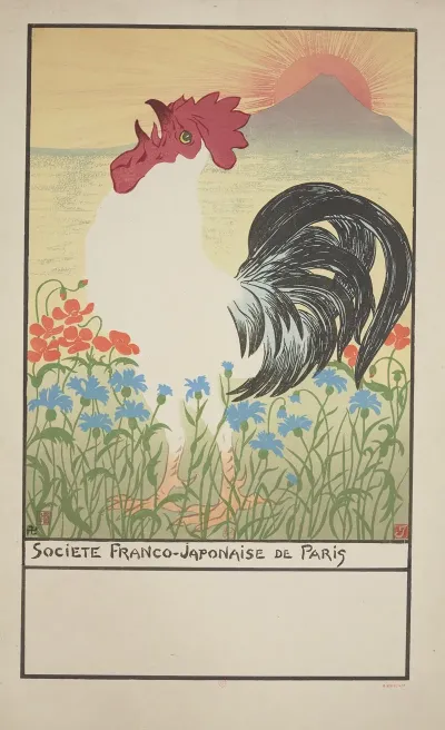 Societe Franco Japonaise De Paris
