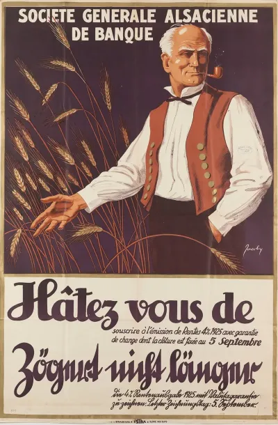 Societe Generale Alsacienne De Banque Hatez Vous De Souscrire A Lemission De Rentes 4