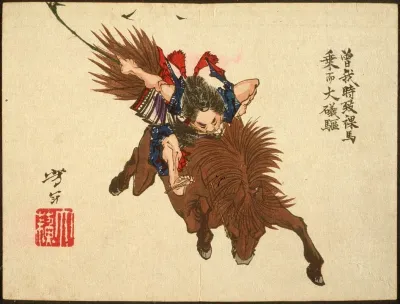 Soga No Goro Riding On Horseback To Oiso