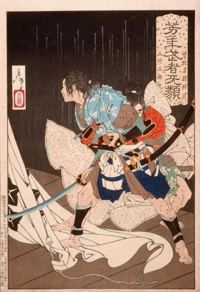 Soga No Goro Tokimune Held Back By Gosho No Goromaru