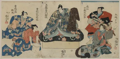 Soga No Taimen