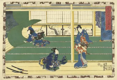Sono Sugata Hikaru No Utsushi E