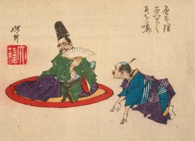 Sorori Shinzaemon And Hideyoshi