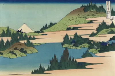 Soshu Hakone Kosui