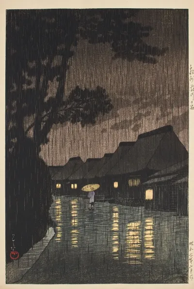 Soshu Maekawa No Ame Rain At Maekawa Sagami Province