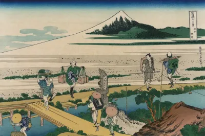 Soshu Nakahara