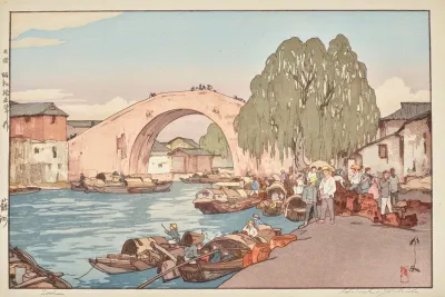 Soshu Suzhou 2