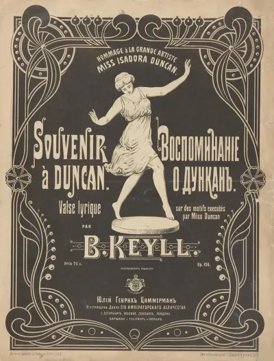 Souvenir A Duncan