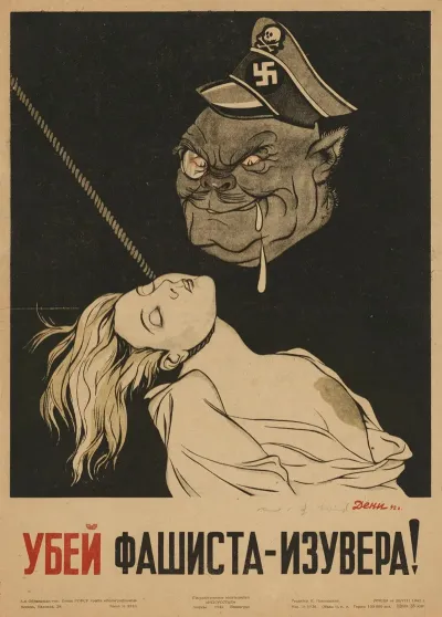 Soviet War Poster 2
