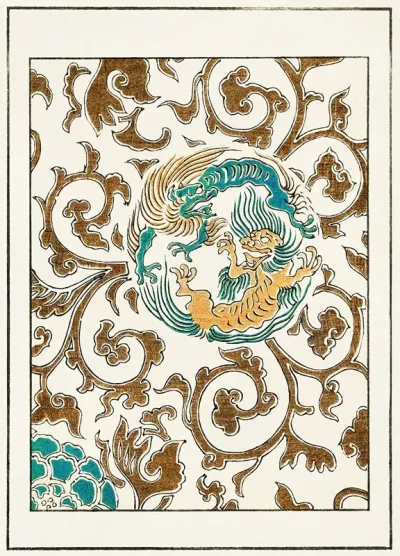Spirit And Floral Motif Illustration