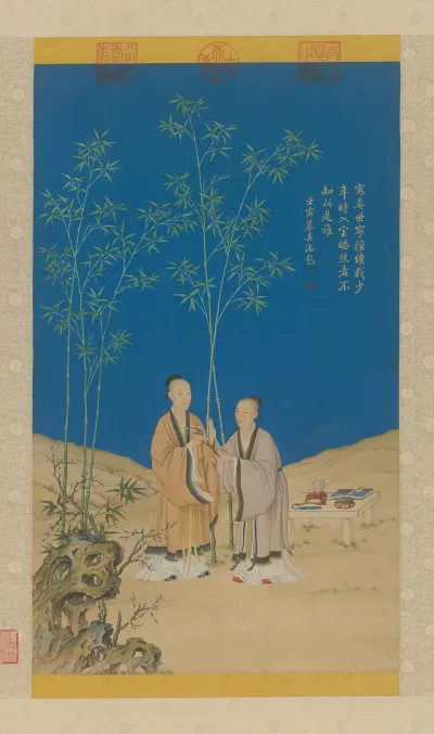 Spring Letter Of Peace