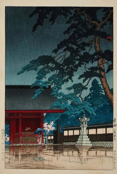 Spring Rain At The Gokokuji Temple