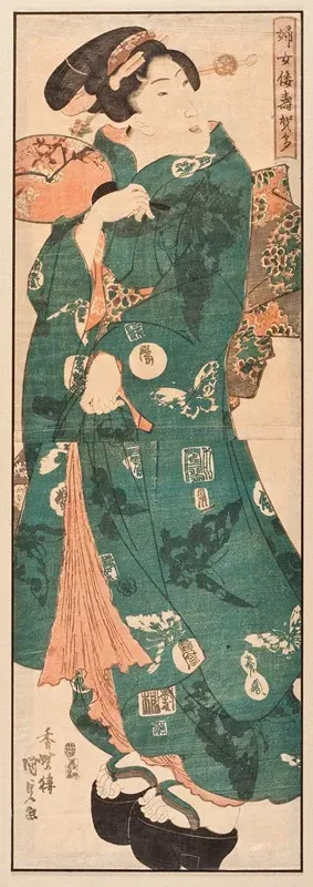Standing Beauty With Butterfly Pattern Kimono