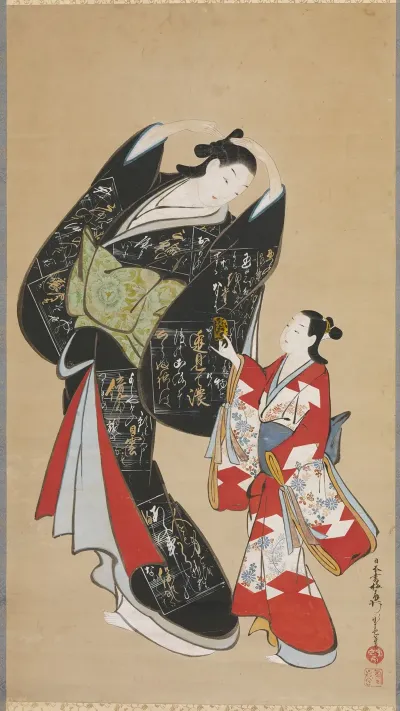Standing Prostitute Fixing Her Hair With The Help Of An Attendant