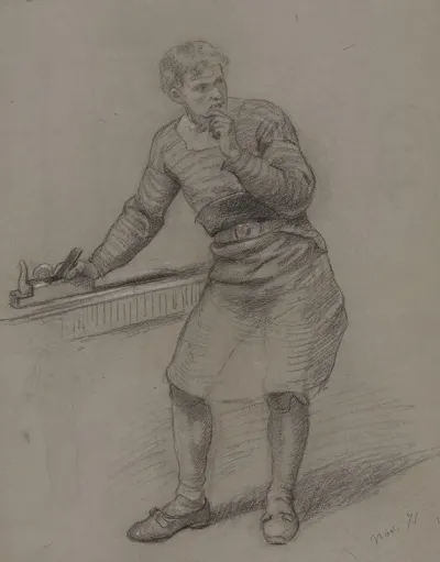 Standing Young Man With A Planer