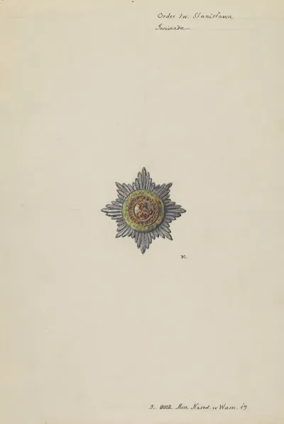 Star Of The Order Of Saint Stanislaus 2