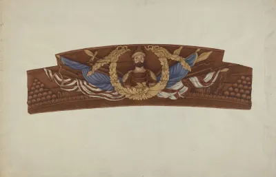 Stern Piece 3