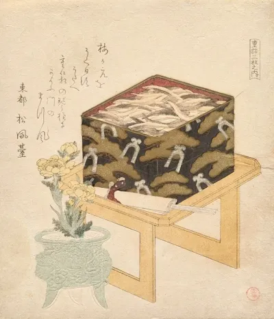 Still Life From The Series Of The Three Tiered Box Of Food