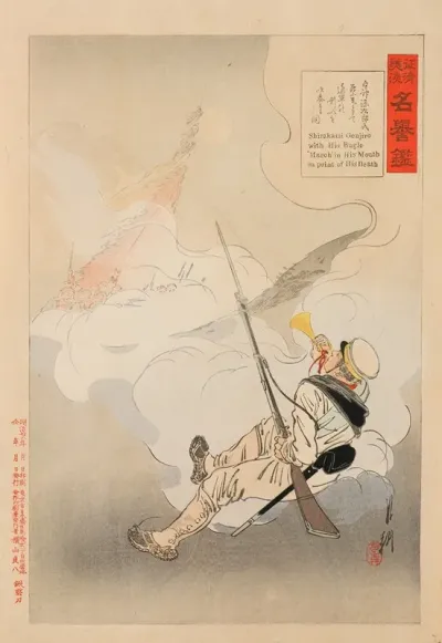 Stirring Tales Of The Campaign Against China And The Mirror Of Honor Shirakami Genjiro With His Bugle March In His Mouth On Point Of His Death