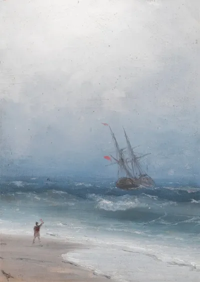 Stormy Coast