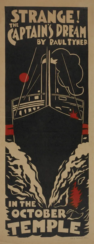 Strange The Captains Dream