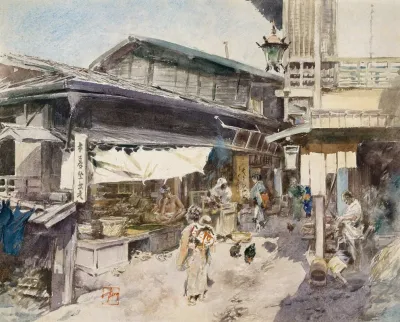 Street Scene In Ikao Japan